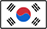 韓国